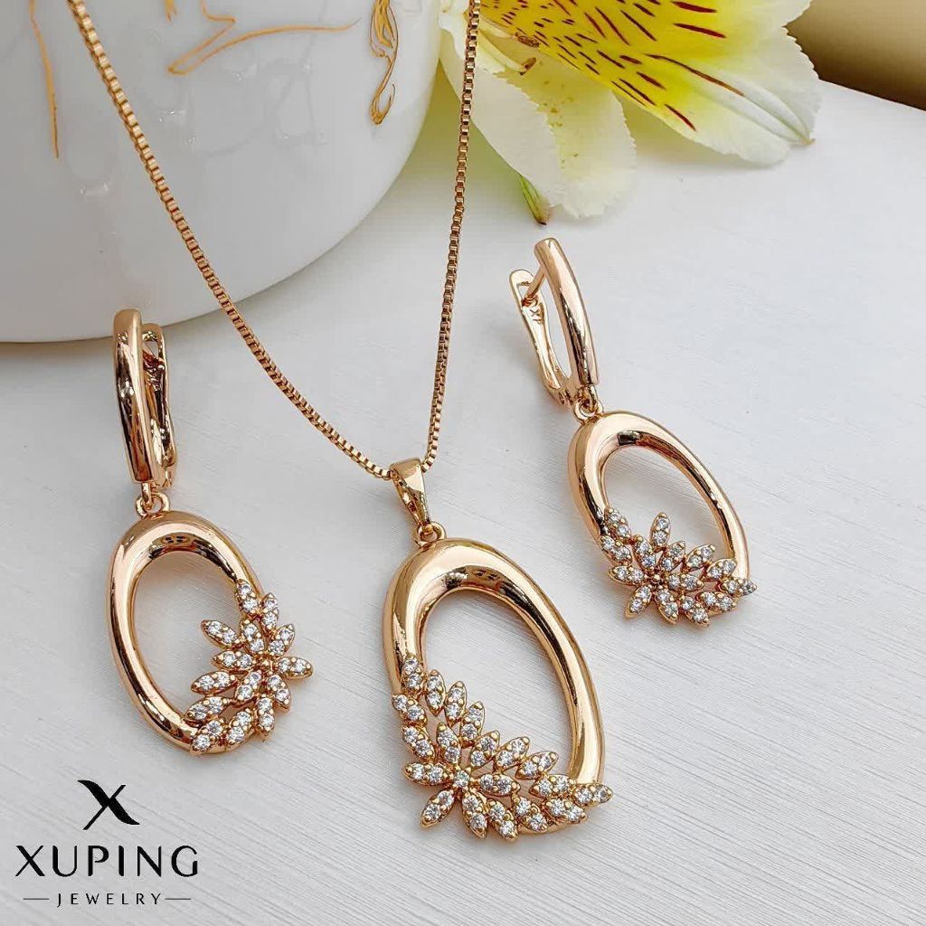 نیمست بدون زنجیر ژوپینگ کد 2376 - خرید آنلاین از گالری آداس